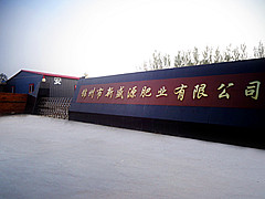 ��˾�O(sh��)��