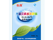 �n¶����Ԫ��ˮ�ܷ���